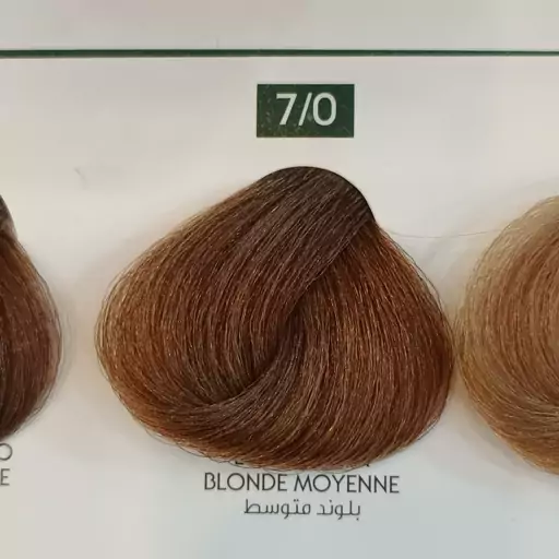 2R8264JU8jXMQNLoB3z6iaFuUGBYWU07ZnLc9X47kl2OMdYrOI.jpg_512X512X70.jpg