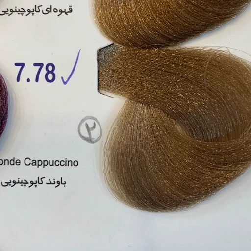 KHCB7Jqh4EPuNq1f21SSDIDwpytVSmdJAO9X30COaZ2IYLKUoi.jpg_512X512X70.jpg
