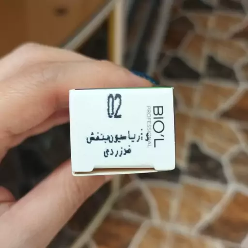 bgi2CtJpNfdHIfIL9U30NgFUYHZVl9JSlb2NTAt7fISUZgAiHL.jpg_512X512X70.jpg