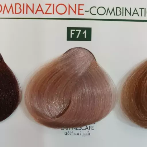 cIJmQep8hVa3JJVtOH4C0nPZLWLaKExEUuzq9Nv4TLgjgV9FrM.jpg_512X512X70.jpg