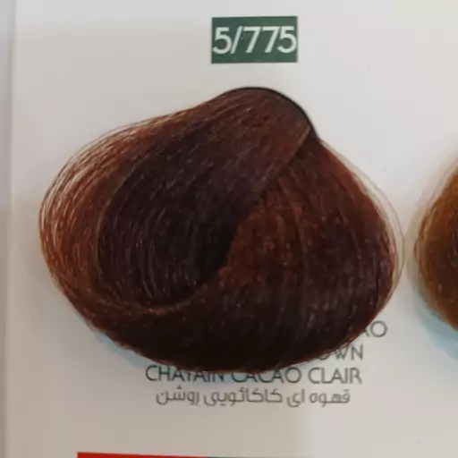 d30q7k81dphLvkbA9H37beCDpQPSEHrj6FWwkfnAE0XheUmHHj.jpg_512X512X70.jpg