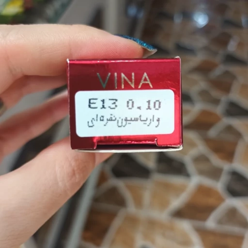 ouzospDocBIv6We5xMMjno3lofpqtGJGZKsekDGCXhyavNJgGx.jpg_512X512X70.jpg