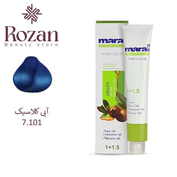 آبی کلاسیک 7.101