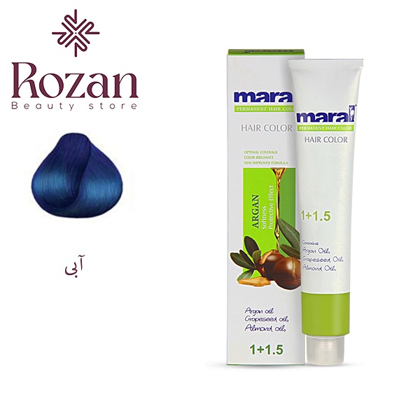 آبی