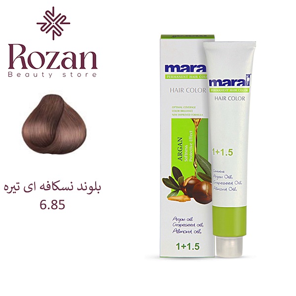 بلوند نسکافه ای تیره 6.85