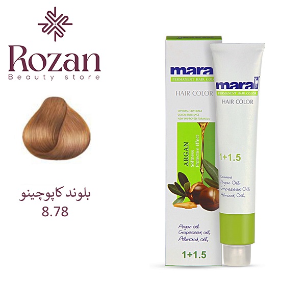 بلوند کاپوچینو 8.78