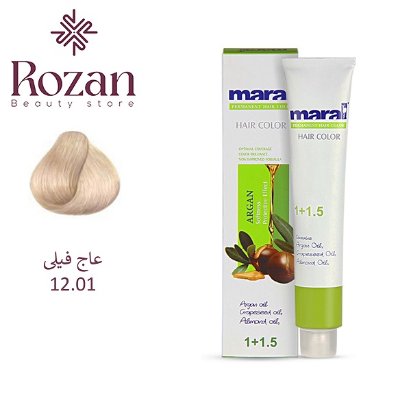 عاج فیلی 12.01