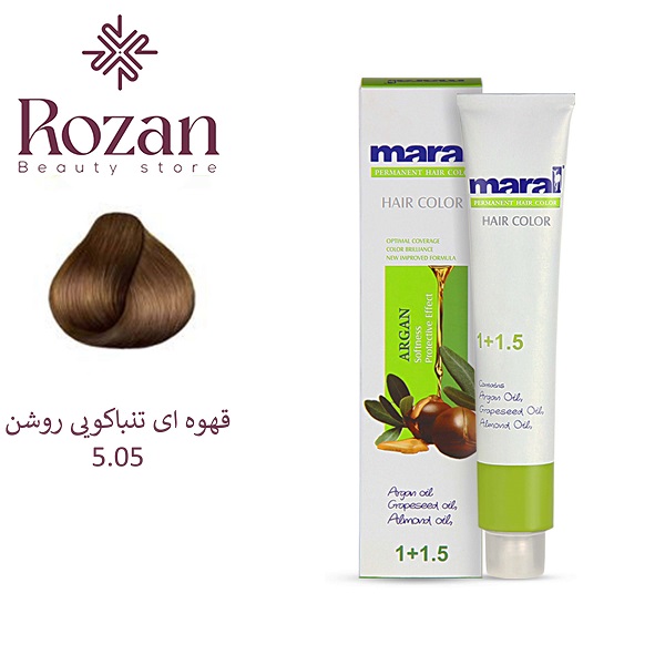قهوه ای تنباکویی روشن 5.05