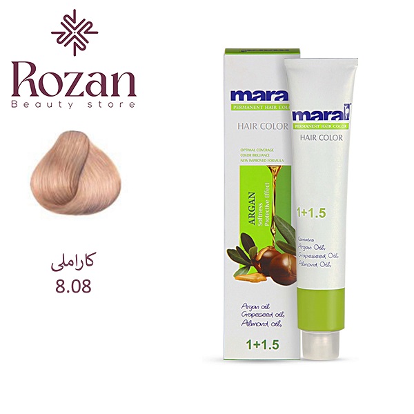 کاراملی 8.08