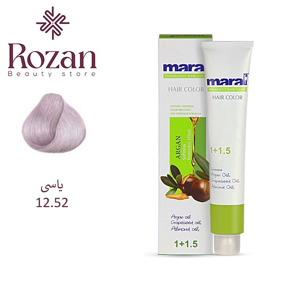 یاسی 12.52